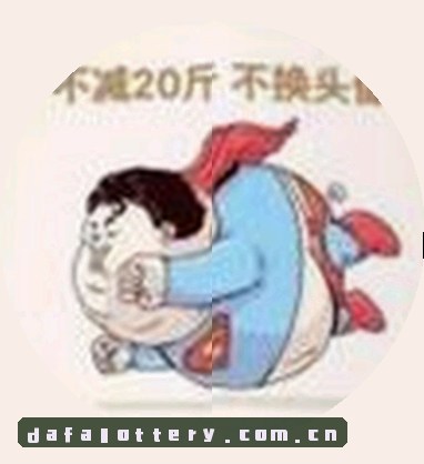 刘洋